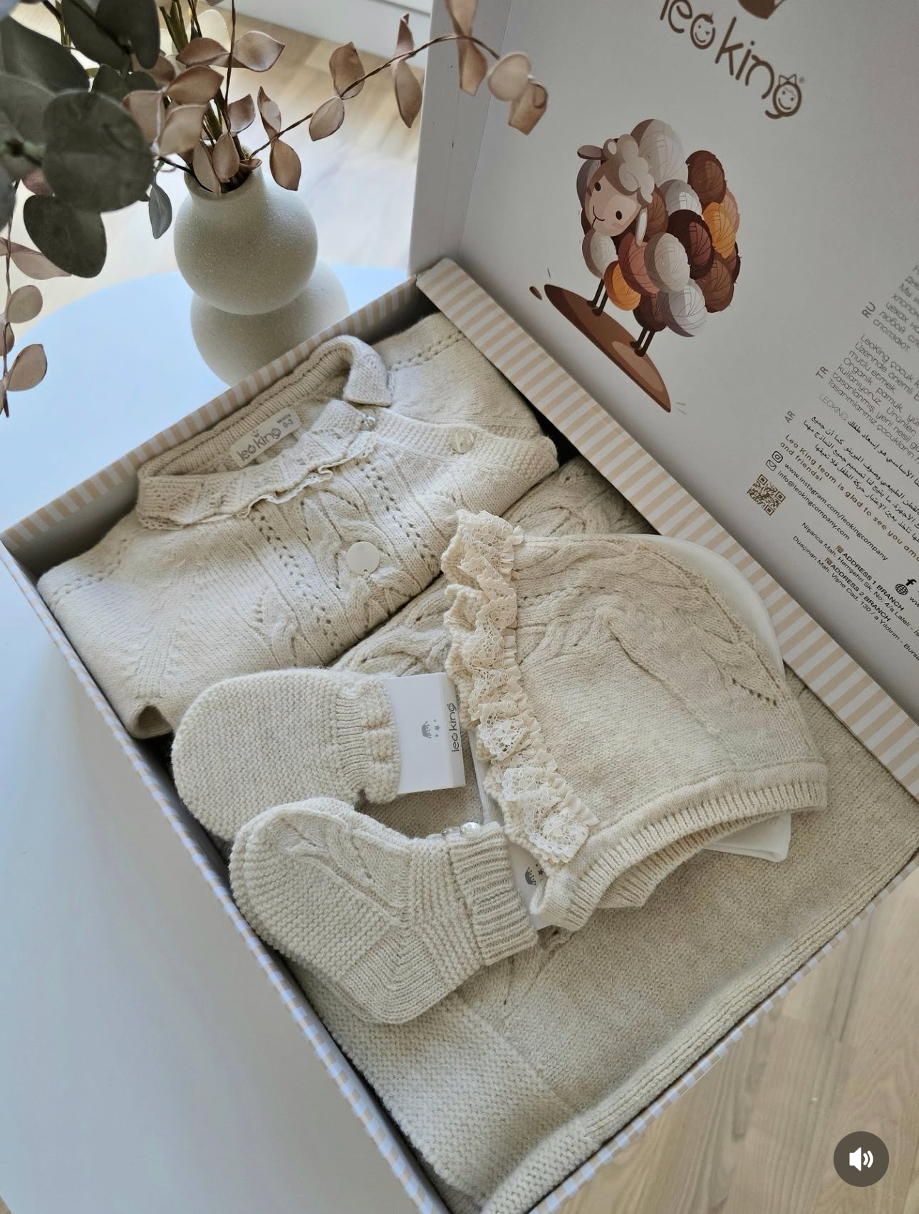 Corredino nascita neonata in lana merino