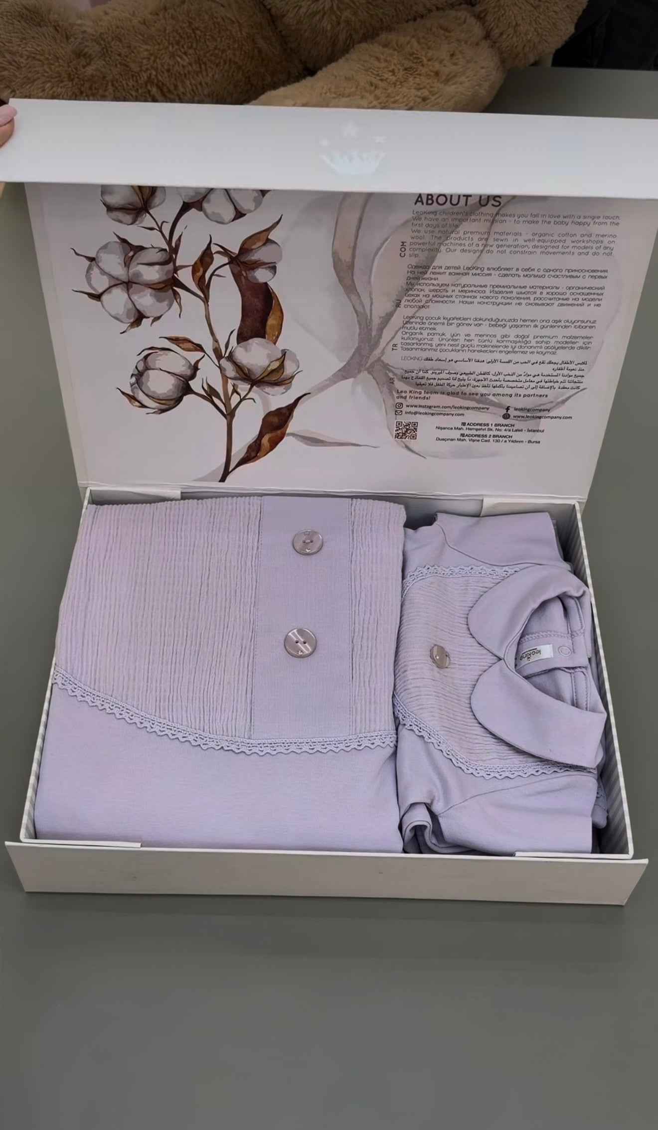 Corredino Nascita - 9 Pezzi 100% Cotone