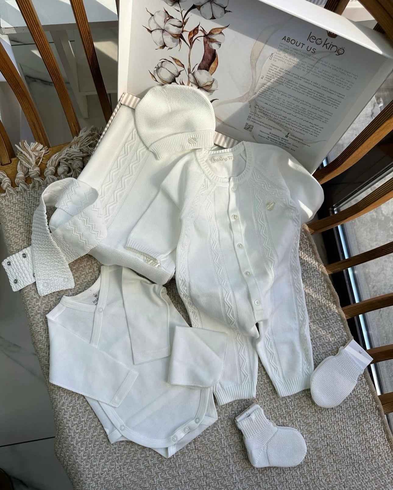 Corredino Nascita 8 Pezzi Unisex 100%cotone