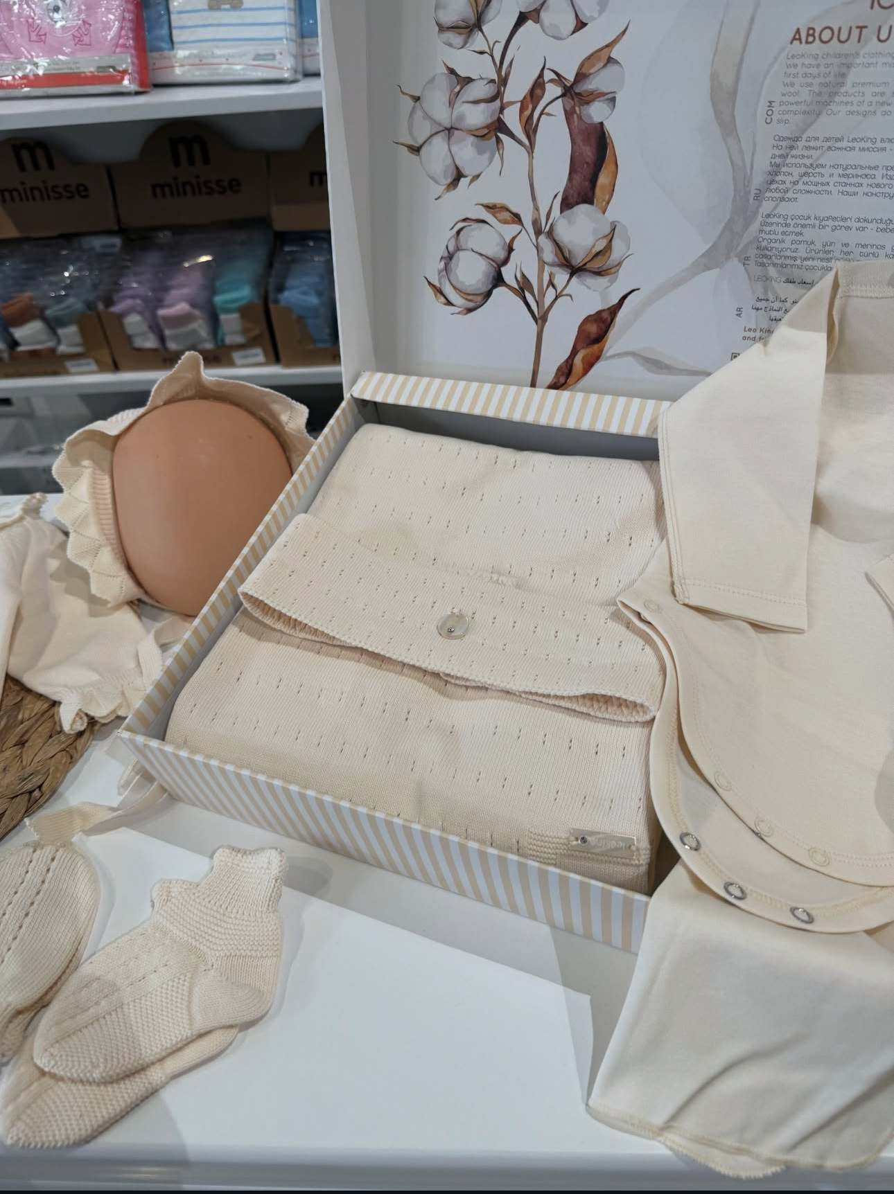 Birth set - 8 pieces