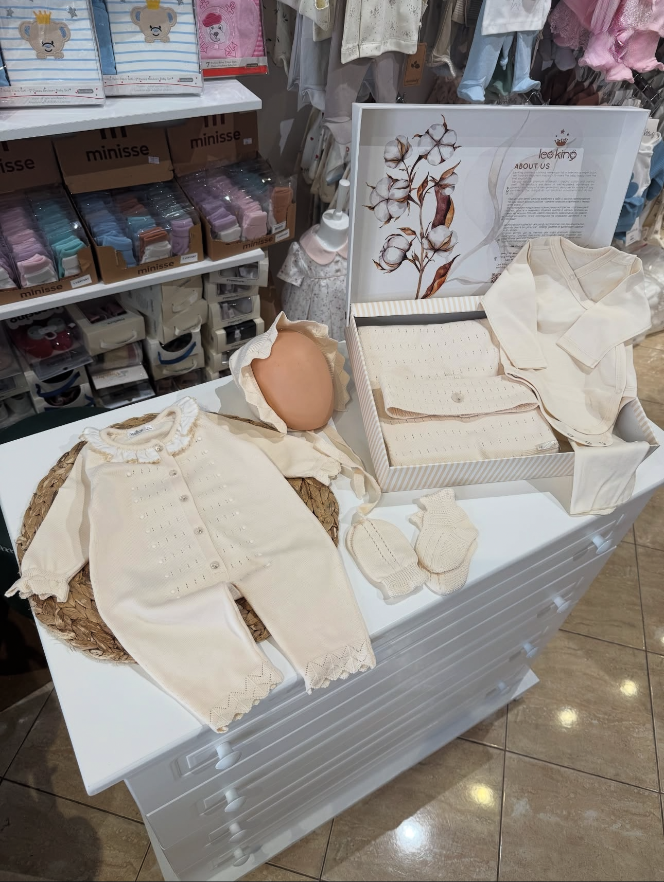 Birth set - 8 pieces